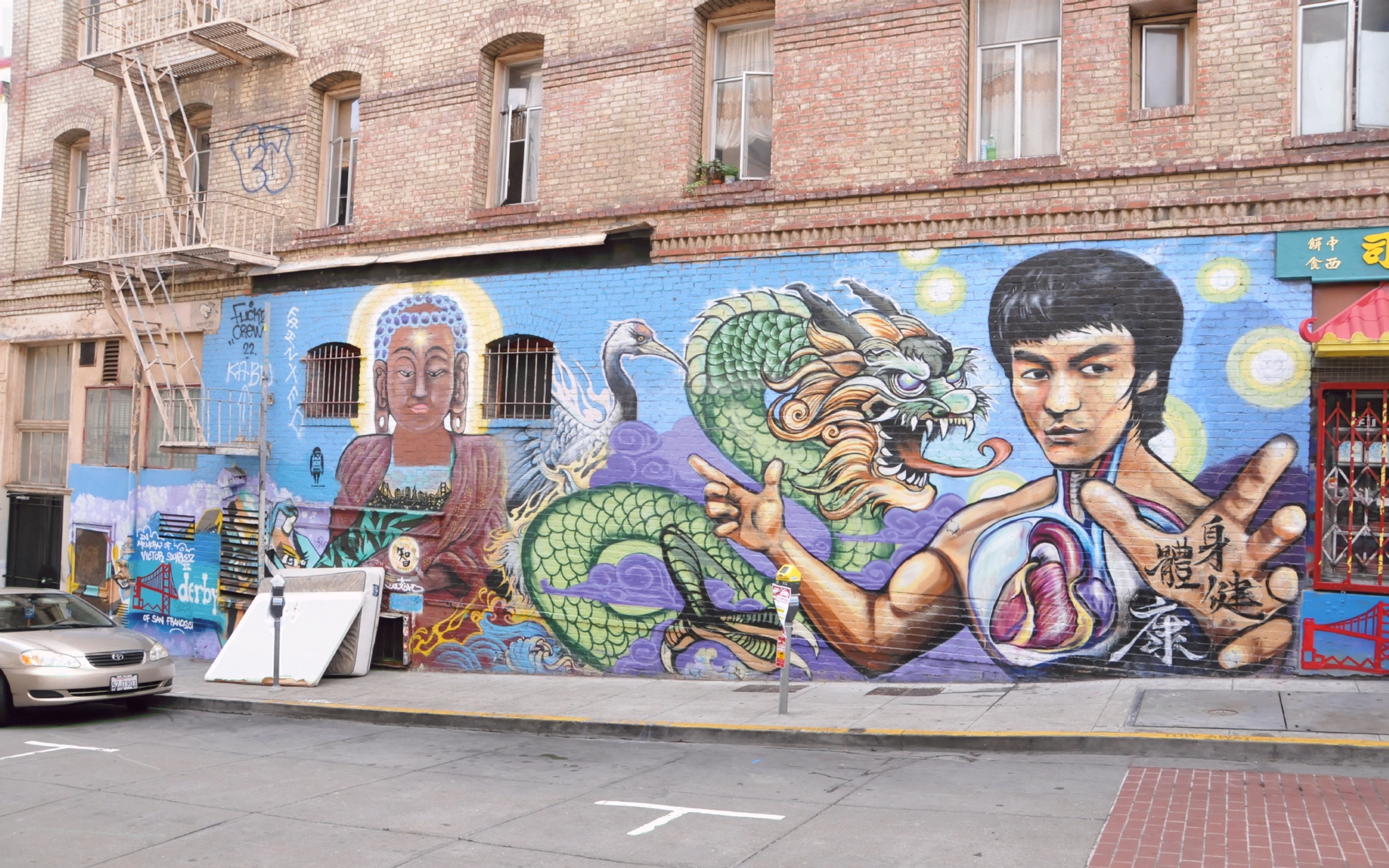 ./Dragon_Bruce_Mural_20221028_104753_C22_2209.jpg