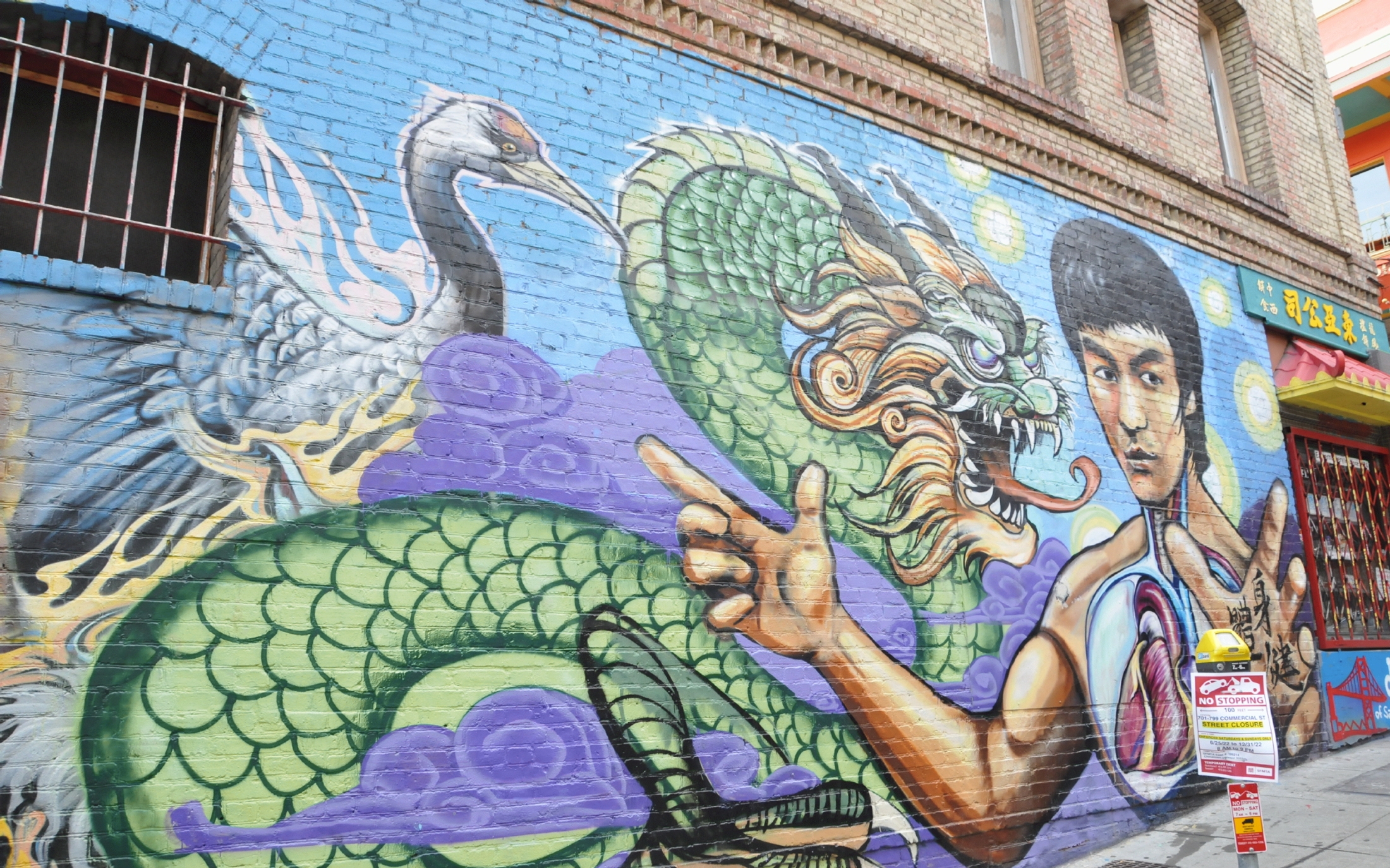 ./Dragon_Bruce_Mural_20221028_104846_C22_2213.jpg