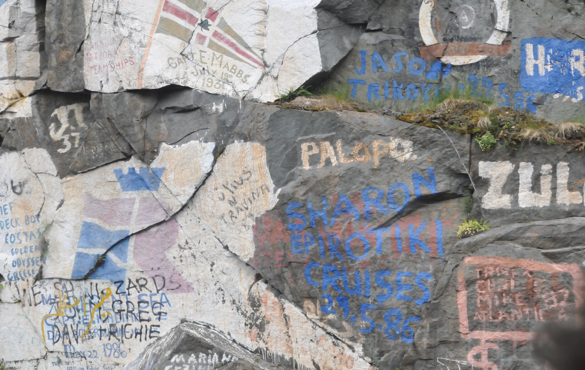 ./Skagway_Alaska_Graffiti_20150604_075433_C15_2362.jpg